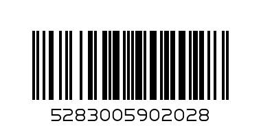 HALABI EXTRA GREEN 250g - Barcode: 5283005902028