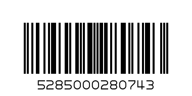 APPLE VINEGER GLASS BOTTLE 600ML - Barcode: 5285000280743