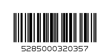 PEPSI CAN 330ML - Barcode: 5285000320357