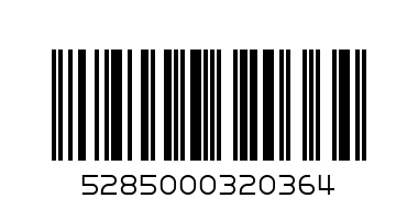 PEPSI DIET CAN 330ML - Barcode: 5285000320364