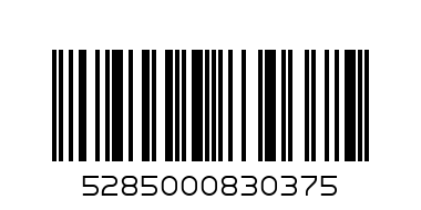 Siblou Tuna in Oil 185G - Barcode: 5285000830375