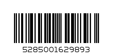 AL GHANIAH CHEESE 400G - Barcode: 5285001629893