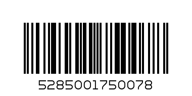 AL-SAAD ROUND RED BEANS 12X908G - Barcode: 5285001750078