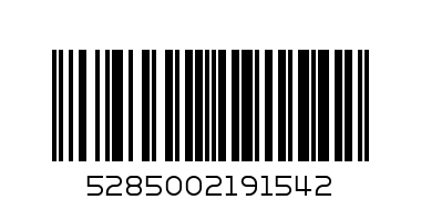 ARUBA BERRIES JUICE 750G - Barcode: 5285002191542