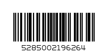 ARUBA BAKING POWDER 200g - Barcode: 5285002196264