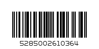 SERENA EXTREME WHITE MAYONNAISE 473ML - Barcode: 5285002610364