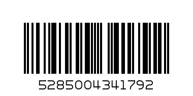 QUADRA HAZELNUT CREAM 24 PIECES - Barcode: 5285004341792