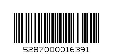 ALDAYAA BLOSSOM WATER 250 - Barcode: 5287000016391