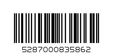 WAFER BISCORORO - Barcode: 5287000835862