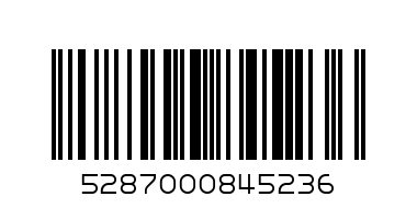KLATCHI CHEESE RINGS - Barcode: 5287000845236