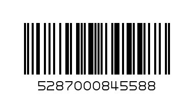 KLATCHI MIXED NUTS - Barcode: 5287000845588