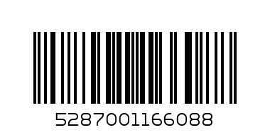 GLOWLINE SHOWER GEL - Barcode: 5287001166088