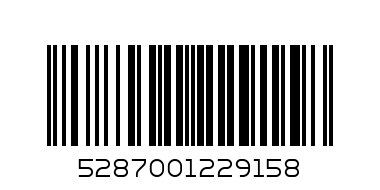 BEIRUT POPS CHOCO - Barcode: 5287001229158