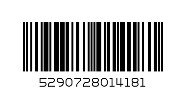 MICRO USB CABLE 1M WHITE - Barcode: 5290728014181