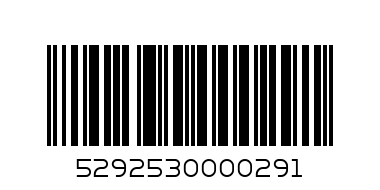 Coffee Break Double Shot 250 ml - Barcode: 5292530000291