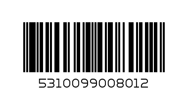 ΜΠΑΡΕΣ GO NUTRI ТРОП. ΦΡΟΥΤΑ - Barcode: 5310099008012