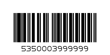 koolsak 9 x 11 - Barcode: 5350003999999