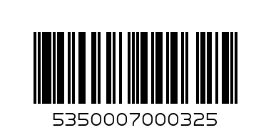 GRANNYS PRIDE GULEPP 250G - Barcode: 5350007000325