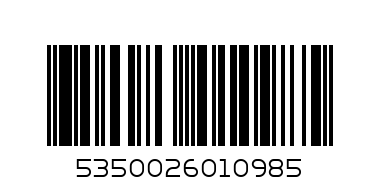 camel brand dip hummus - Barcode: 5350026010985