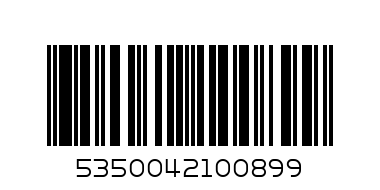 GROUND TURMERIC - Barcode: 5350042100899