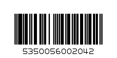 babylino wipes 50coff - Barcode: 5350056002042