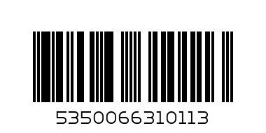 BENNA WHITE CHOC - Barcode: 5350066310113