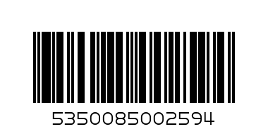 mezzan nutella - Barcode: 5350085002594