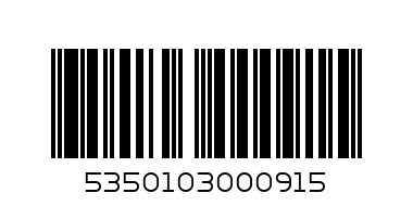 SALTED CORN STN - Barcode: 5350103000915