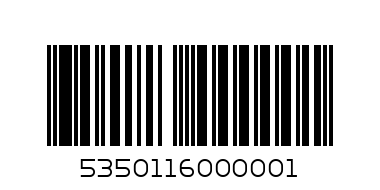 HMP SPONGE VANILLA - Barcode: 5350116000001