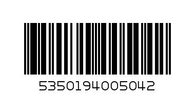 nescafe capcino 75c off - Barcode: 5350194005042