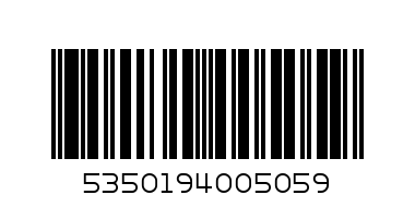 nescafe capcino decaf .75c off - Barcode: 5350194005059