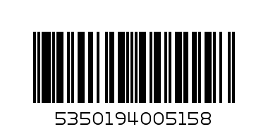 nescafe gold decaff 50c off - Barcode: 5350194005158