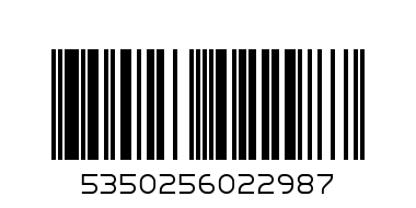 nivea kids sens 50+ - Barcode: 5350256022987