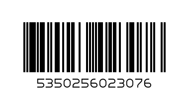 niv sun roll offer - Barcode: 5350256023076