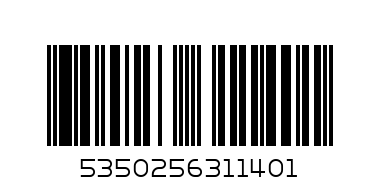 Nivea Wipes x25 1off - Barcode: 5350256311401