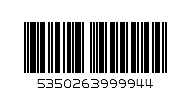 sweet tooth chocolate cake - Barcode: 5350263999944