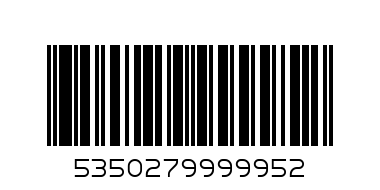 flora x 2 offer - Barcode: 5350279999952