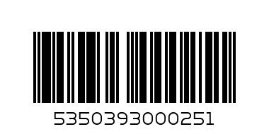 PRINCE DOG FOOD BEEF - Barcode: 5350393000251