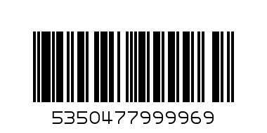 TUNA POUCH - Barcode: 5350477999969