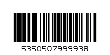 angus beef burger olly's - Barcode: 5350507999938