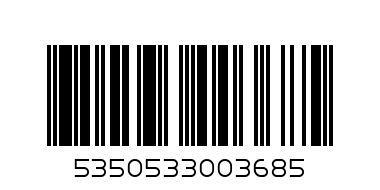 DANESITA BIG COOKIES CRANBERRIES - Barcode: 5350533003685