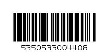 ICAM CIOCO P WHITE CHOCOLATE 2+1FREE HAZEL - Barcode: 5350533004408