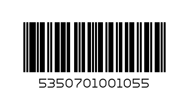 lamb castor sugar - Barcode: 5350701001055