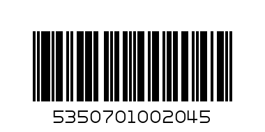 lamb brand sultana  200g - Barcode: 5350701002045