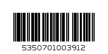 couscous lamb brand 500g - Barcode: 5350701003912