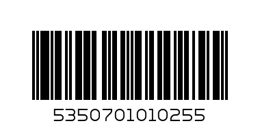 COOKING CHOCLATE WHITE - Barcode: 5350701010255