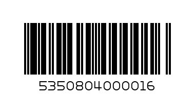 country butter beans - Barcode: 5350804000016