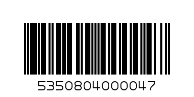 country green split peas - Barcode: 5350804000047