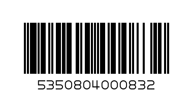 BLK TURTEL BEANS - Barcode: 5350804000832