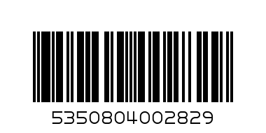 SALTED BEANS BOWLS - Barcode: 5350804002829